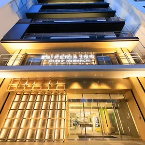 酒店 斯佩里亚・大阪本町酒店